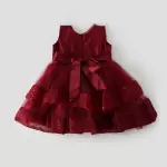 Trendy & Stylish Party Wear Dress For Girls